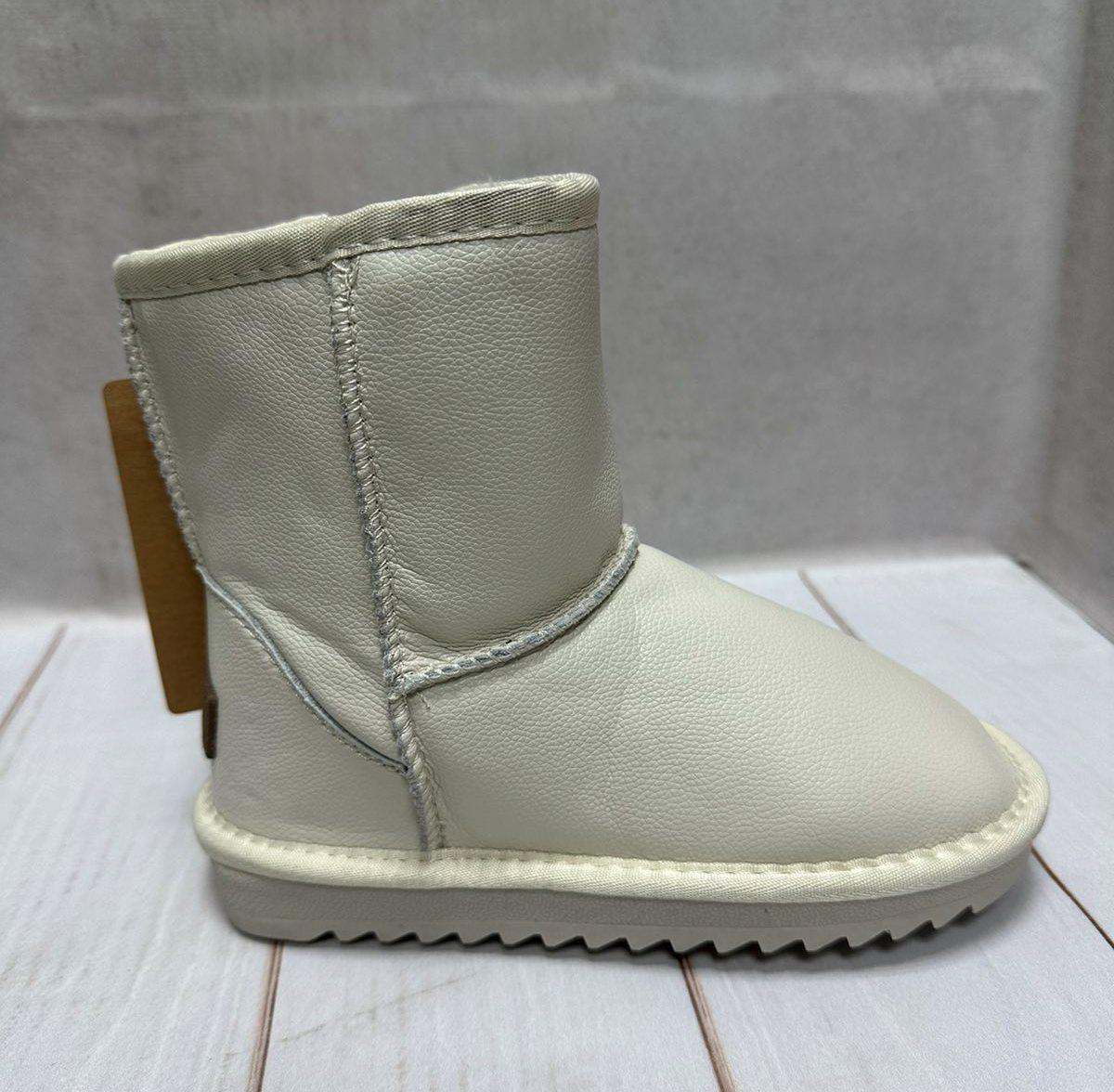 Угги детские Ugg itts маломерная кожа р. 36 22 см Бежевый