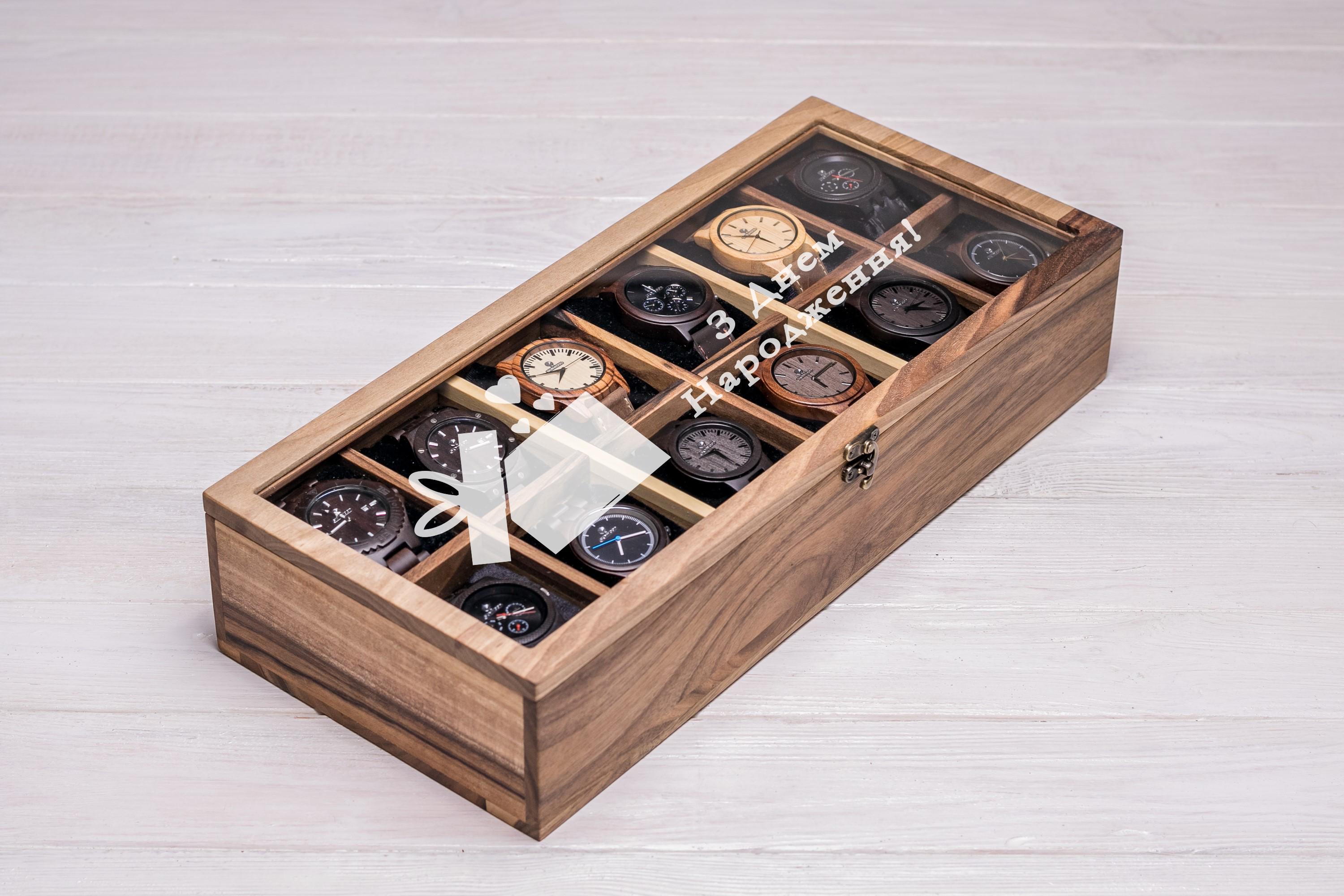 Коробочка/подставка EcoWalnut для часов с персонализацией (EB-6.1)