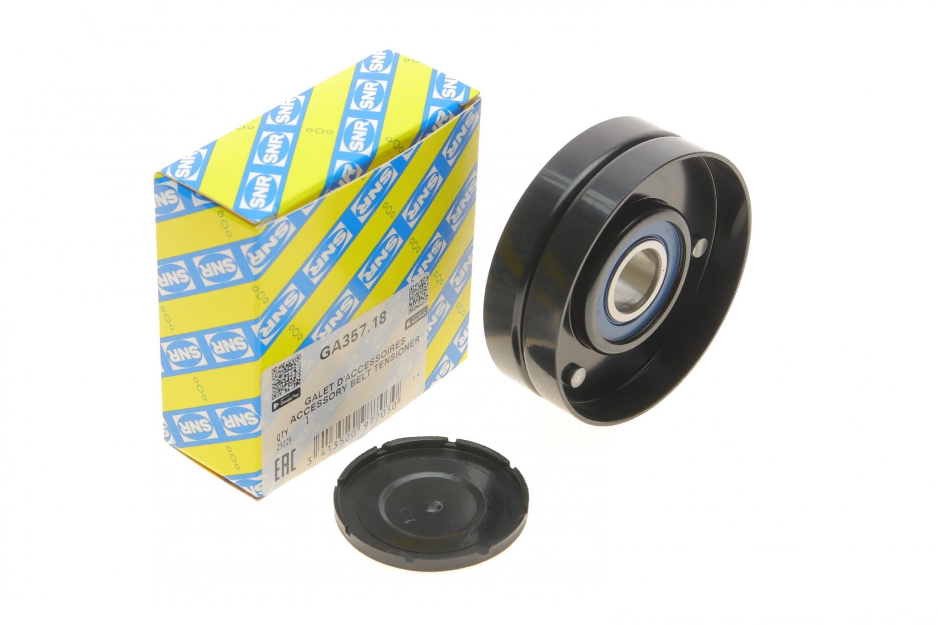 Ролик генератора паразитний SNR для VW Passat 2,5TDI 76х25 мм (GA357.18)