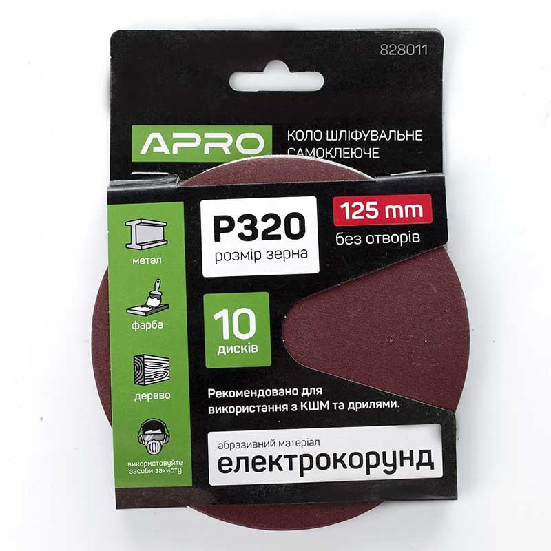 Круг шлифовальный Apro без отверстий на липучке Ø125 мм P320 10 шт. (828011)