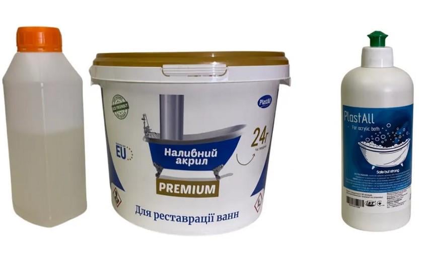 Акрил рідкий для реставрації ванн Plastall Premium 1,2 м з миючим засобом для ванн Пластол (30827762) Акрил рідкий для реставрації ванн Plastall Premium 1,2 м з миючим засобом для ванн Пластол (30827762)