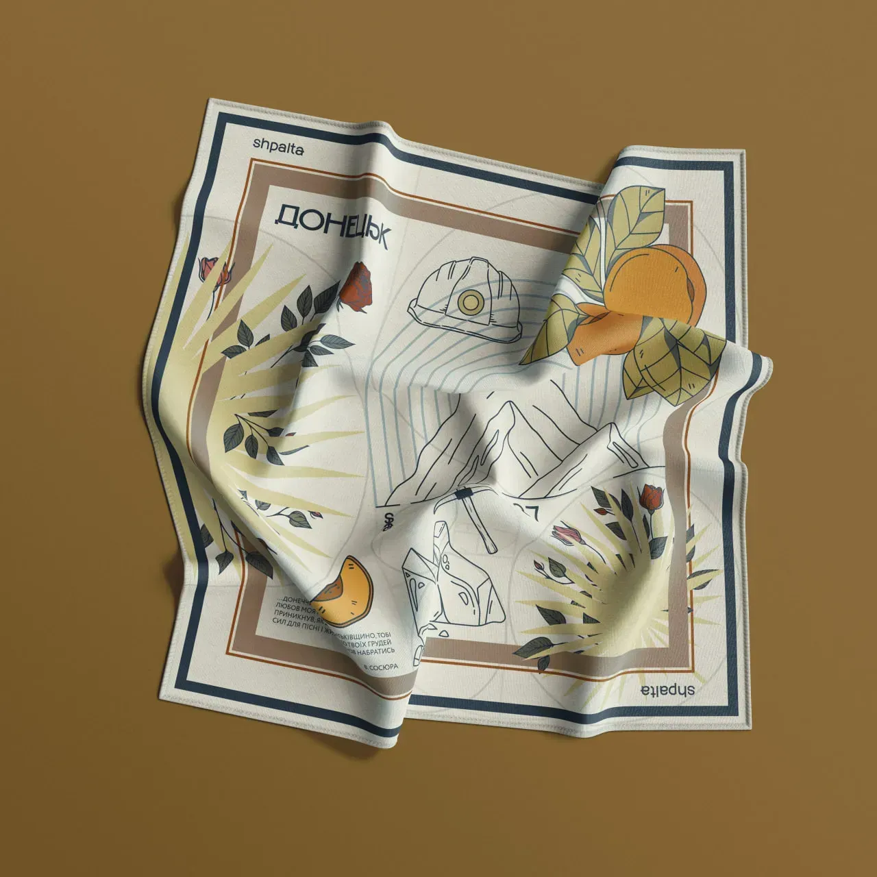 Платок Донецк шелковый односторонняя печать 55х55 см Разноцветный (27581325) - фото 4 Платок Донецк шелковый односторонняя печать 55х55 см Разноцветный (27581325) - фото 4