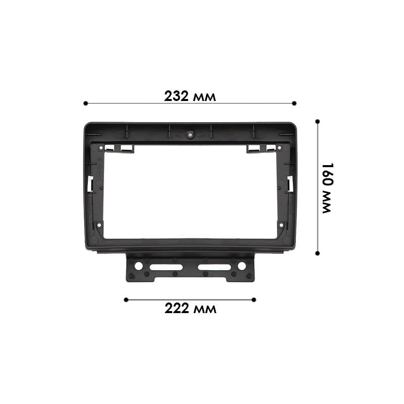 Переходная рамка 9" Lesko для Geely Emgrand EC7 2014-2016 Emgrand 7 2016+ (7298) - фото 4