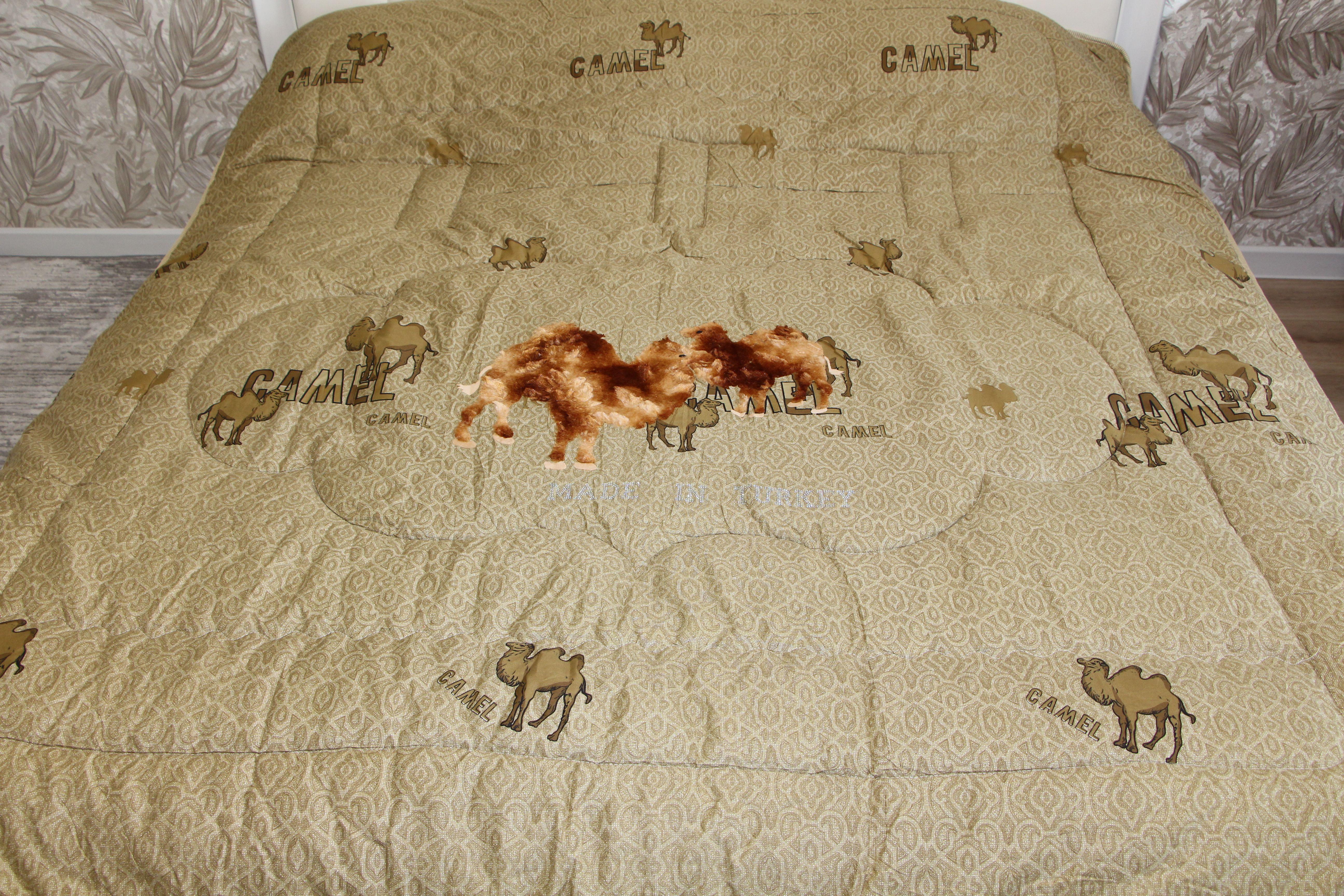 Одеяло зимнее евро из верблюжьей шерсти (120)