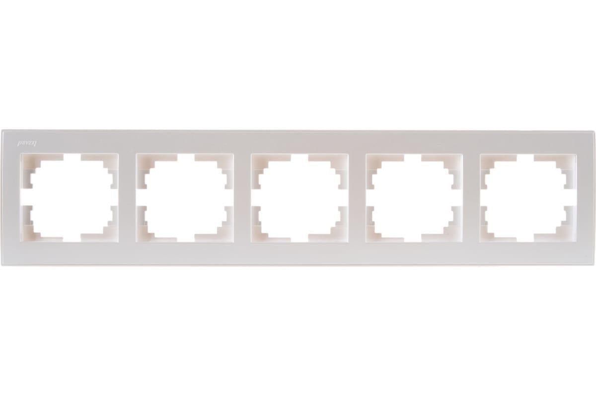 Рамка п'ятимісна горизонтальна Rain Перлинний білий (703-3030-150)