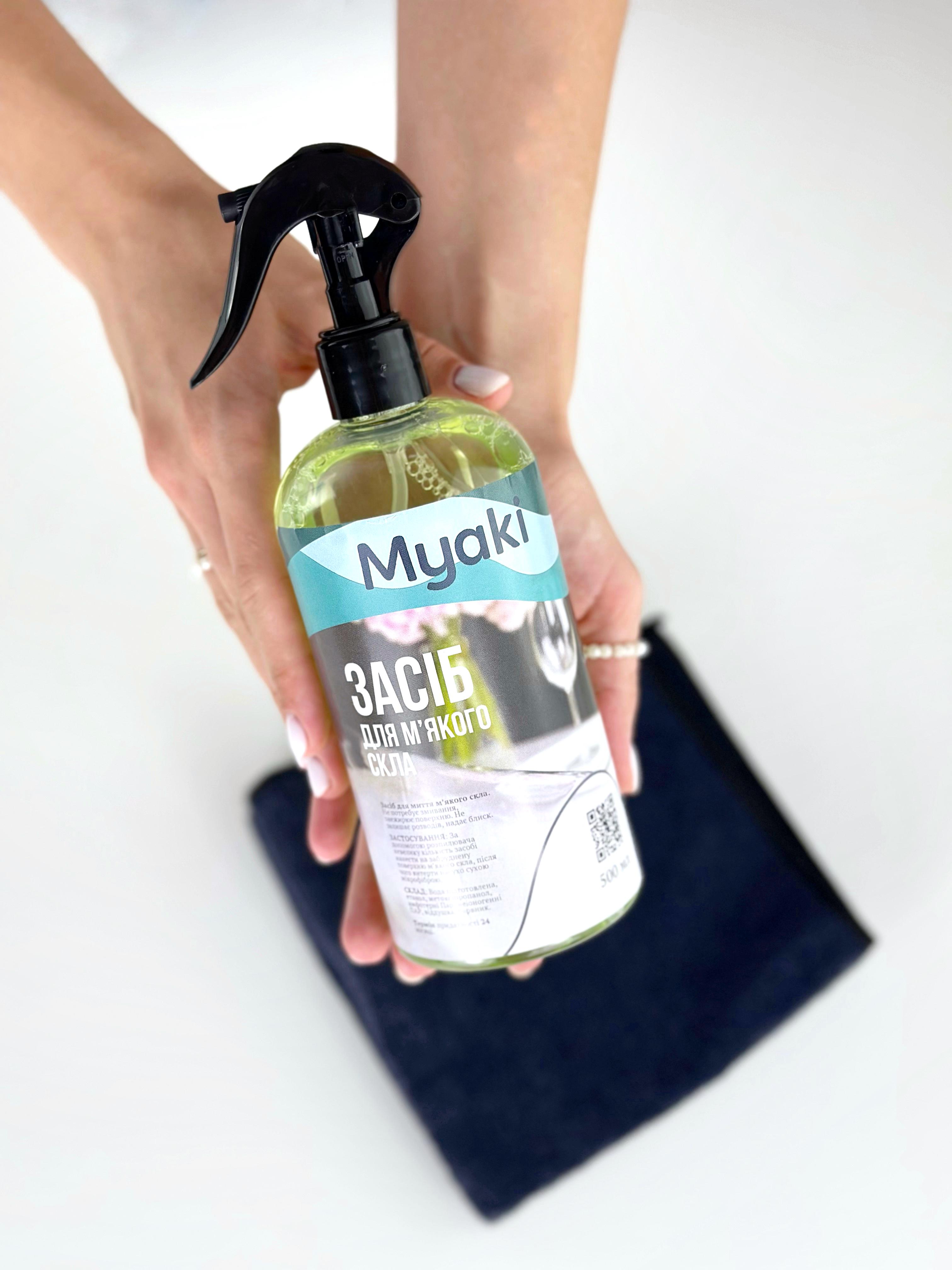 Набір для догляду Myaki за м'яким склом/силіконовою скатертиною засіб та серветки 2 шт. - фото 4 Набір для догляду Myaki за м'яким склом/силіконовою скатертиною засіб та серветки 2 шт. - фото 4