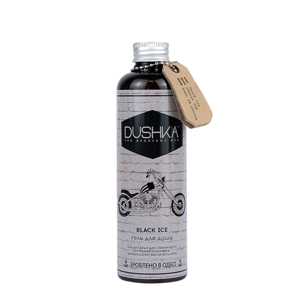 Гель для душу чоловічий Dushka Black Ice парфумований 200 мл (13355611)