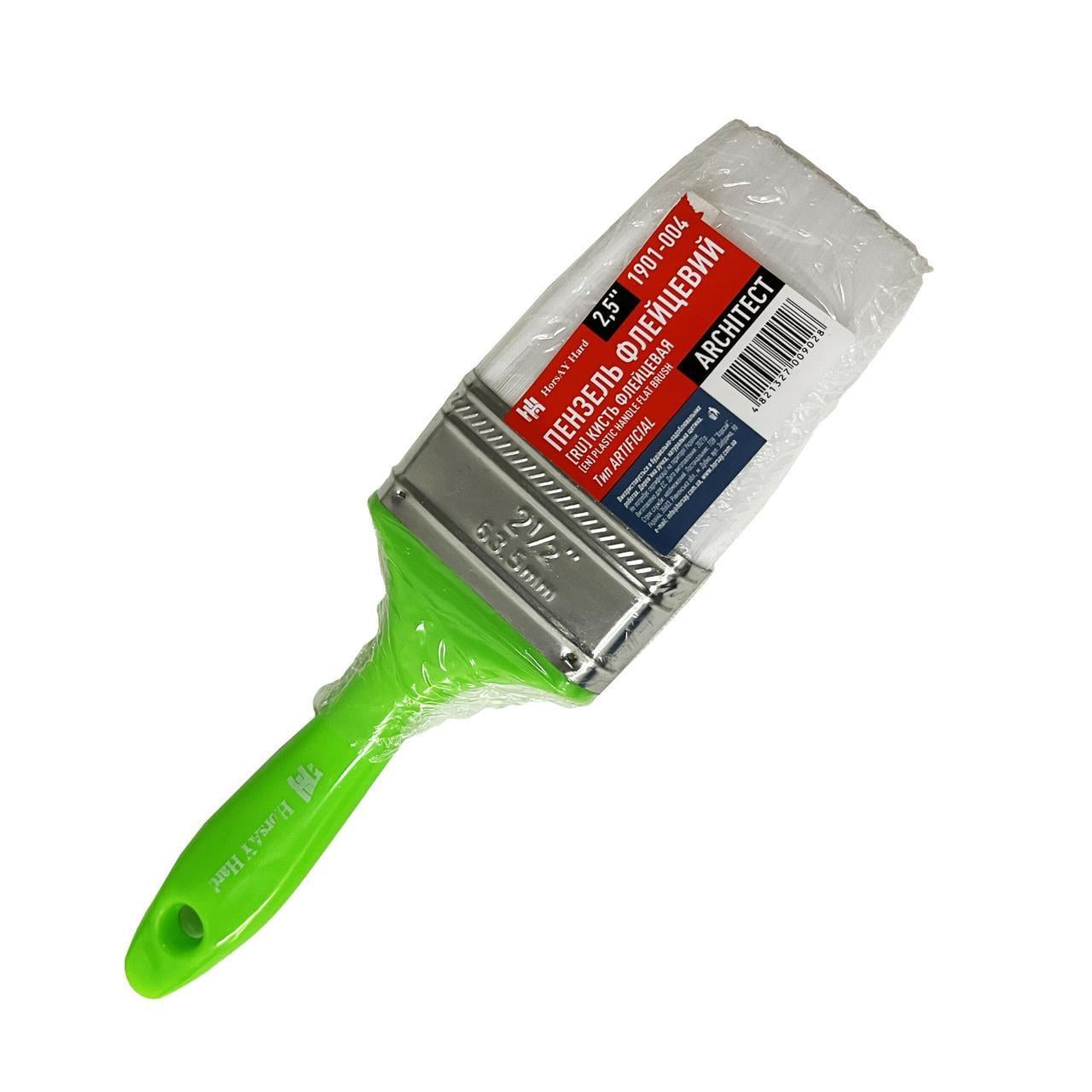 Кисть плоская флейцевая HORSAY Hard с искусственной щетиной 2,5″ (1901-004)