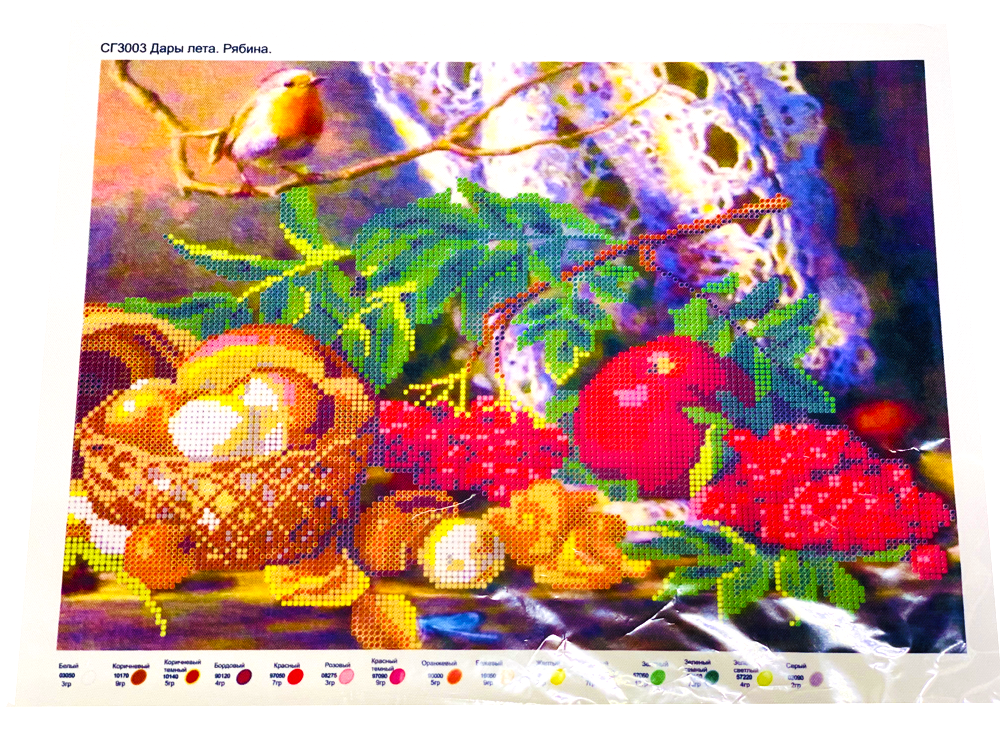 Схема для вышивания бисером Дары лета А3 СГ-3003