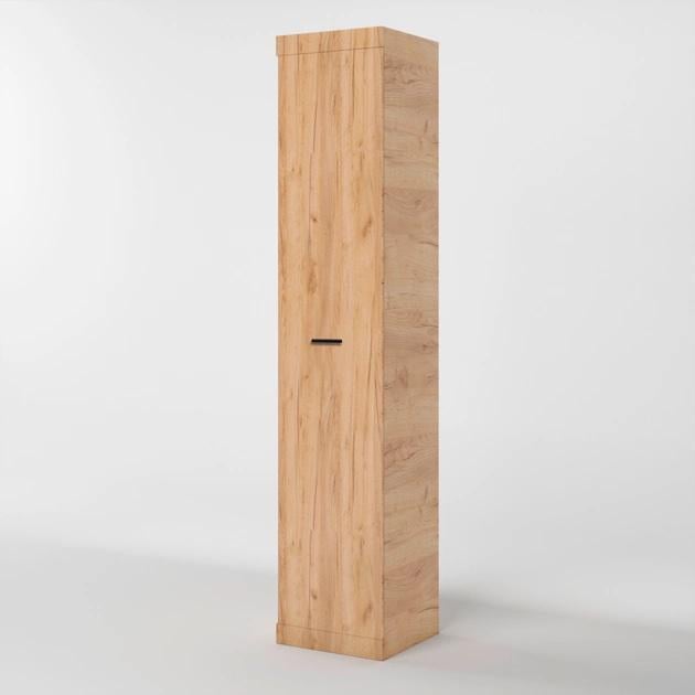 Пенал закрытый Еверест Соната Крафт золотой