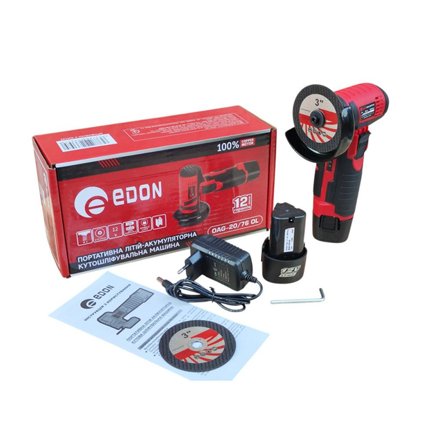 Машина шлифовальная Edon угловая OAG-20/76 OL Аккумуляторная (30079624) - фото 2 Машина шлифовальная Edon угловая OAG-20/76 OL Аккумуляторная (30079624) - фото 2