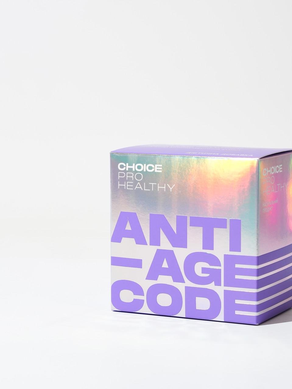 Таблетки для уповільнення процесів старіння та збереження молодості Choice Anti-Age Code 60 капсул (2611845253) - фото 2 Таблетки для уповільнення процесів старіння та збереження молодості Choice Anti-Age Code 60 капсул (2611845253) - фото 2