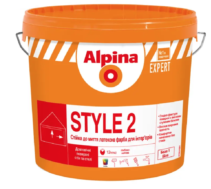 Фарба інтер'єрна латексна глибокоматова Alpina Expert Style 2 База 1 1 л