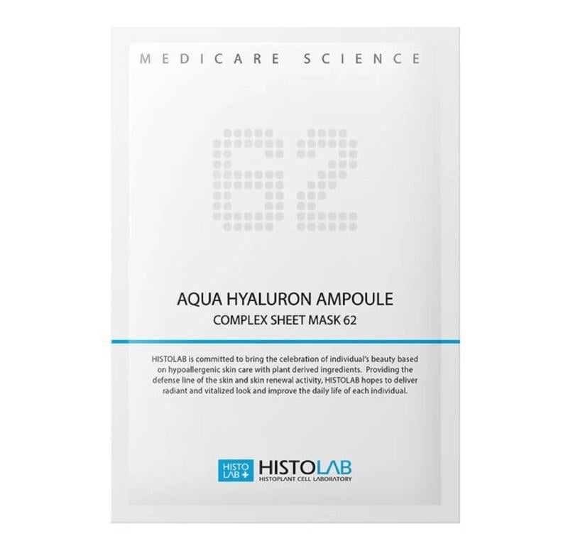 Маска на нетканой основе HISTOLAB Aqua Hyaluron Ampoule Complex Sheet Mask Увлажняющая с гиалуроновой кислотой 30 г Маска на нетканой основе HISTOLAB Aqua Hyaluron Ampoule Complex Sheet Mask Увлажняющая с гиалуроновой кислотой 30 г