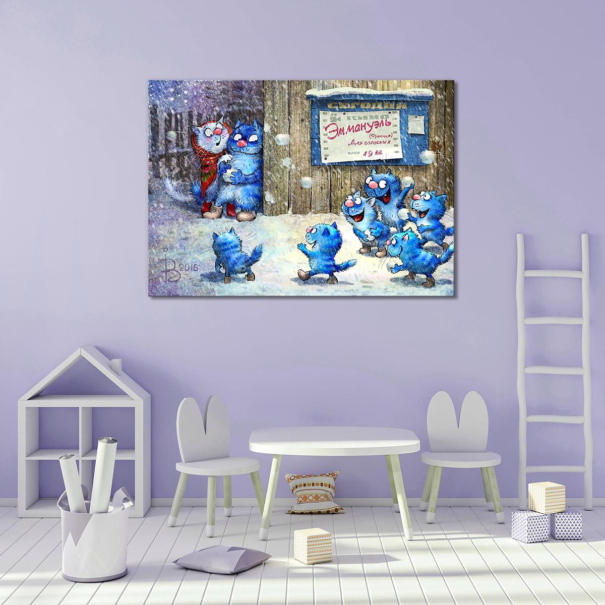 Модульная картина Игры в снежки 1 модуль 60x90 см