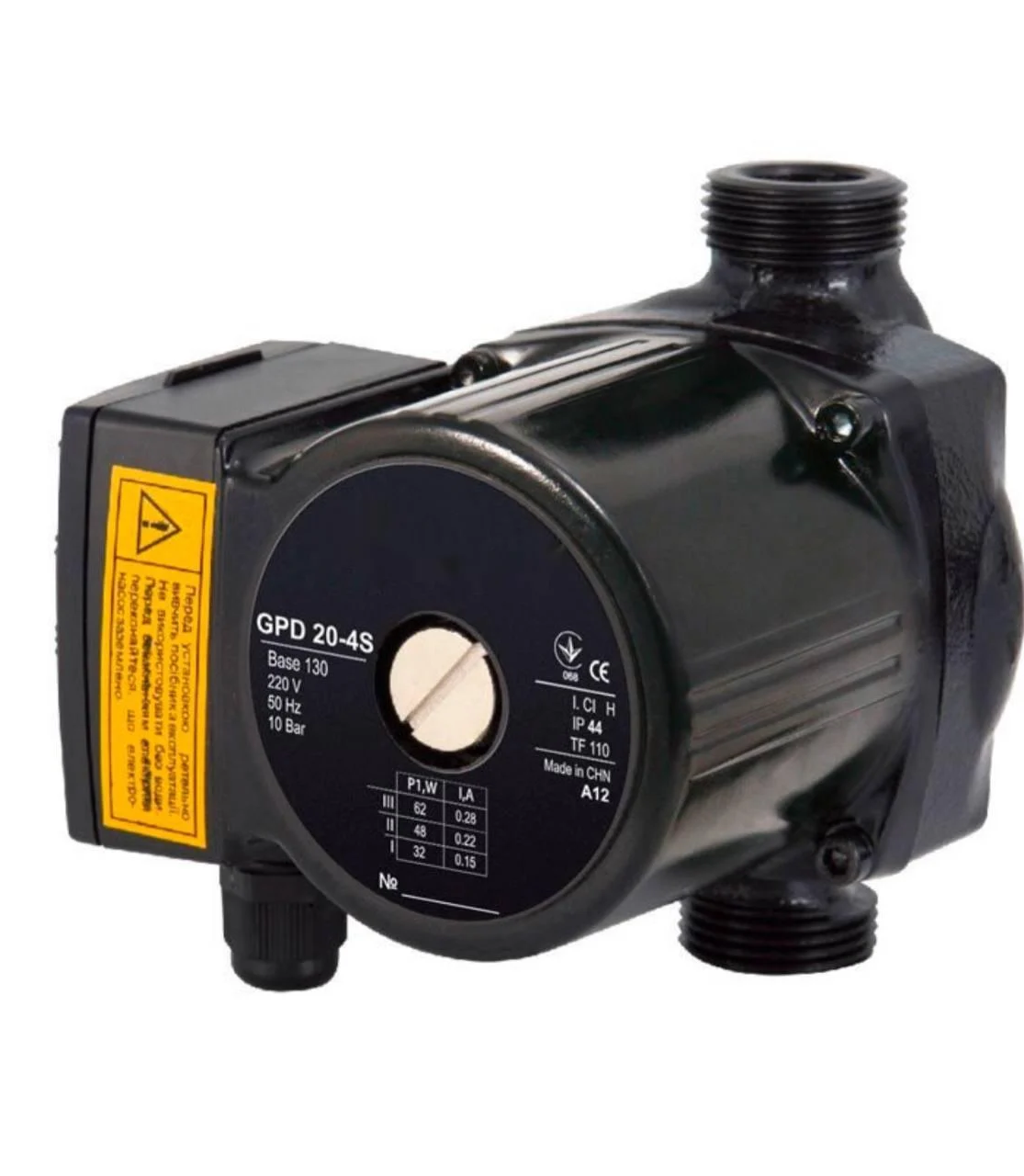 Циркуляционный насос NPO GPG20-6S-130 и комплект гаек (2589NP09) Циркуляционный насос NPO GPG20-6S-130 и комплект гаек (2589NP09)