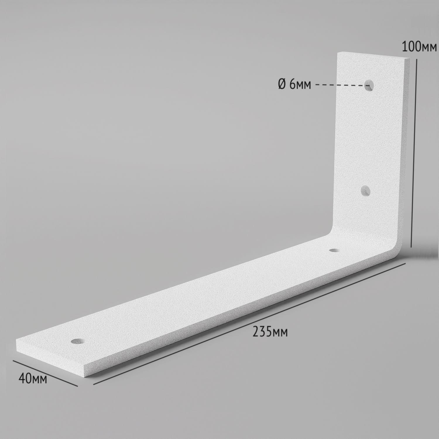 Держатель для полок Лофт универсальный 235х100 мм 1 шт. Белый - фото 4