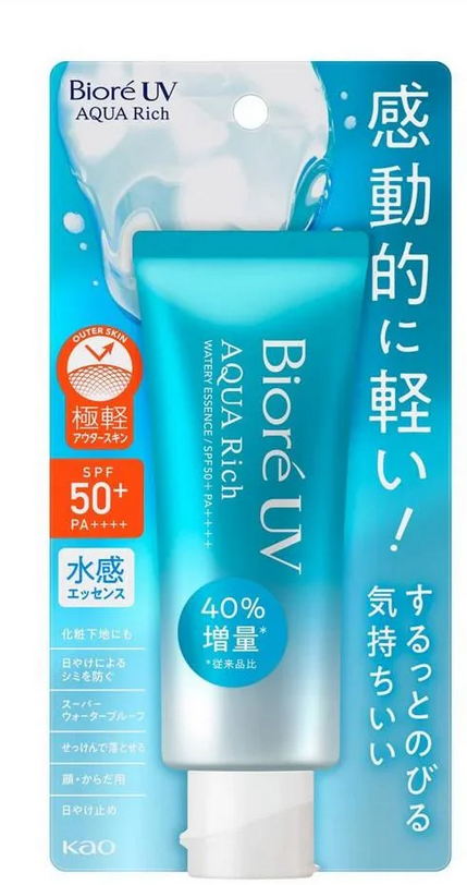 Солнцезащитная легкая увлажняющая эссенция UV Aqua Rich Watery Essence Sunscreen SPF 50+ 70 мл (KT0087)