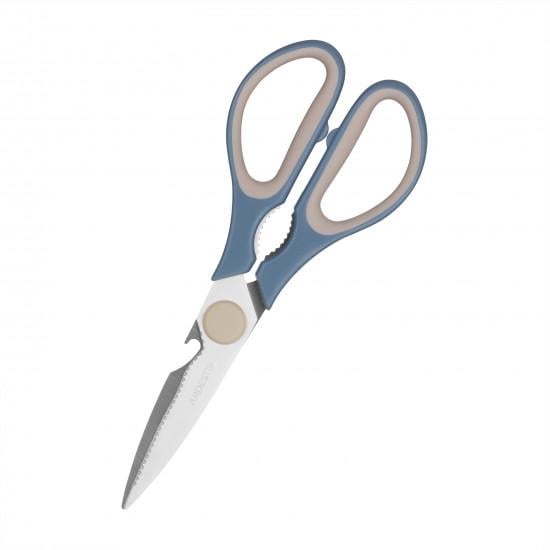 Кухонные ножницы Ardesto Gemini (AR2125B)