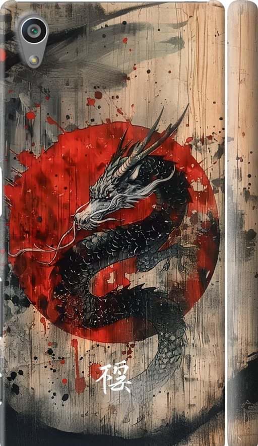 Чехол на Sony Xperia Z5 E6633 Восточный дух (6100m-274-42517) Чехол на Sony Xperia Z5 E6633 Восточный дух (6100m-274-42517)