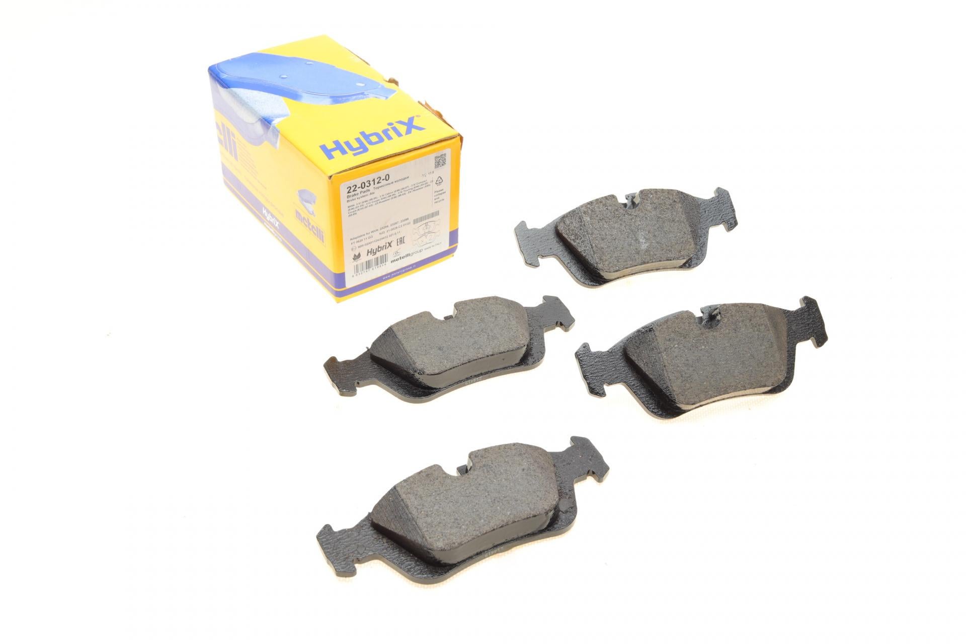Тормозные колодки передние METELLI для BMW 3 E36/E46 90-05 (22-0312-0) Тормозные колодки передние METELLI для BMW 3 E36/E46 90-05 (22-0312-0)