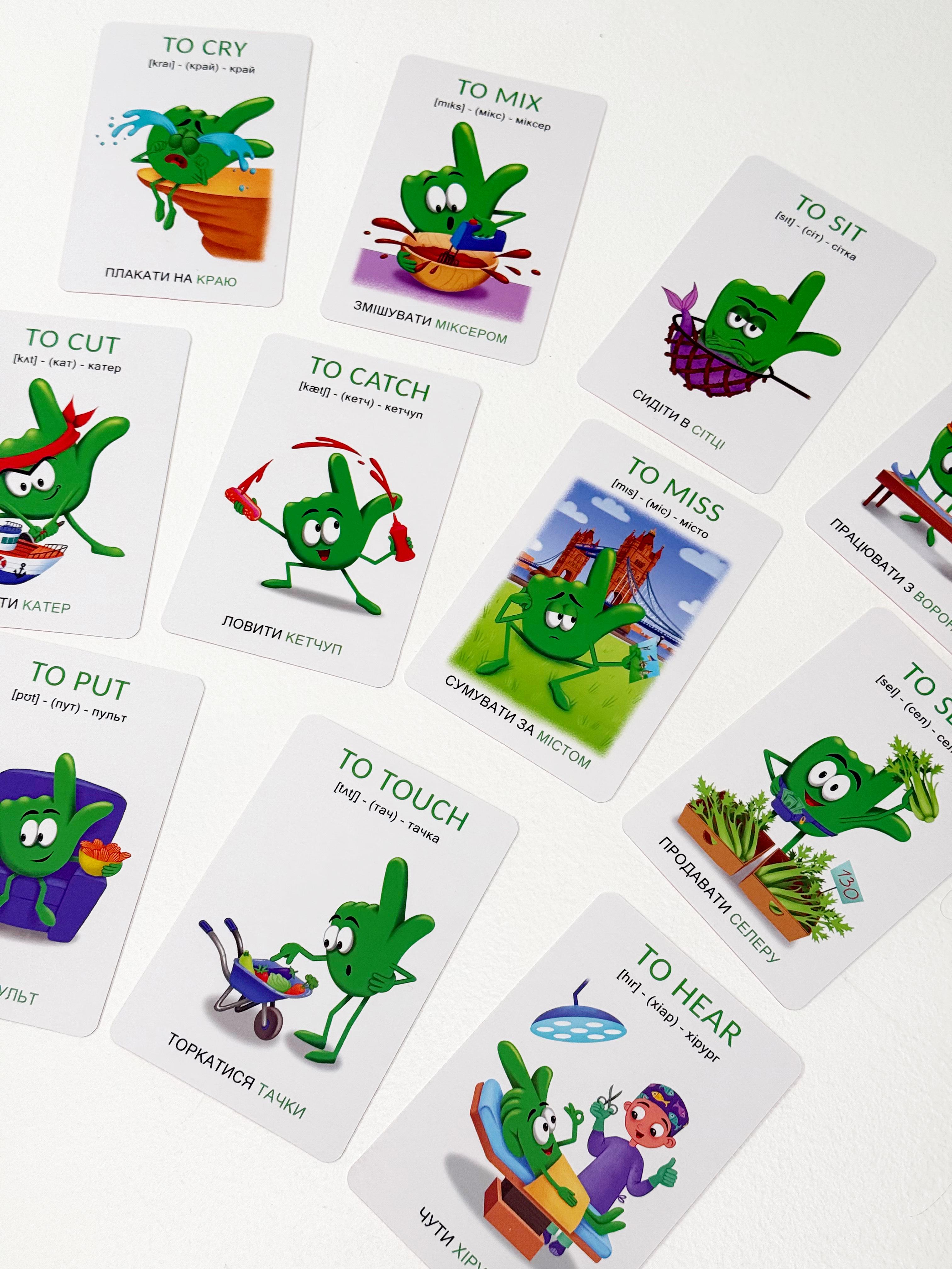 Мнемокарты EasyLearn Выпуск 5 Глаголы (EL-V1) - фото 27 Мнемокарты EasyLearn Выпуск 5 Глаголы (EL-V1) - фото 27