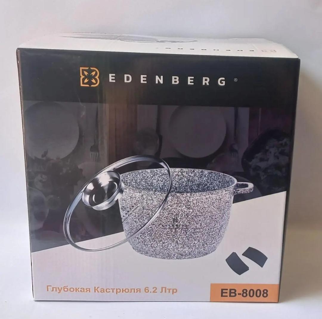 Кастрюля с крышкой Edenberg 6,2 л (EB-8008) - фото 5 Кастрюля с крышкой Edenberg 6,2 л (EB-8008) - фото 5