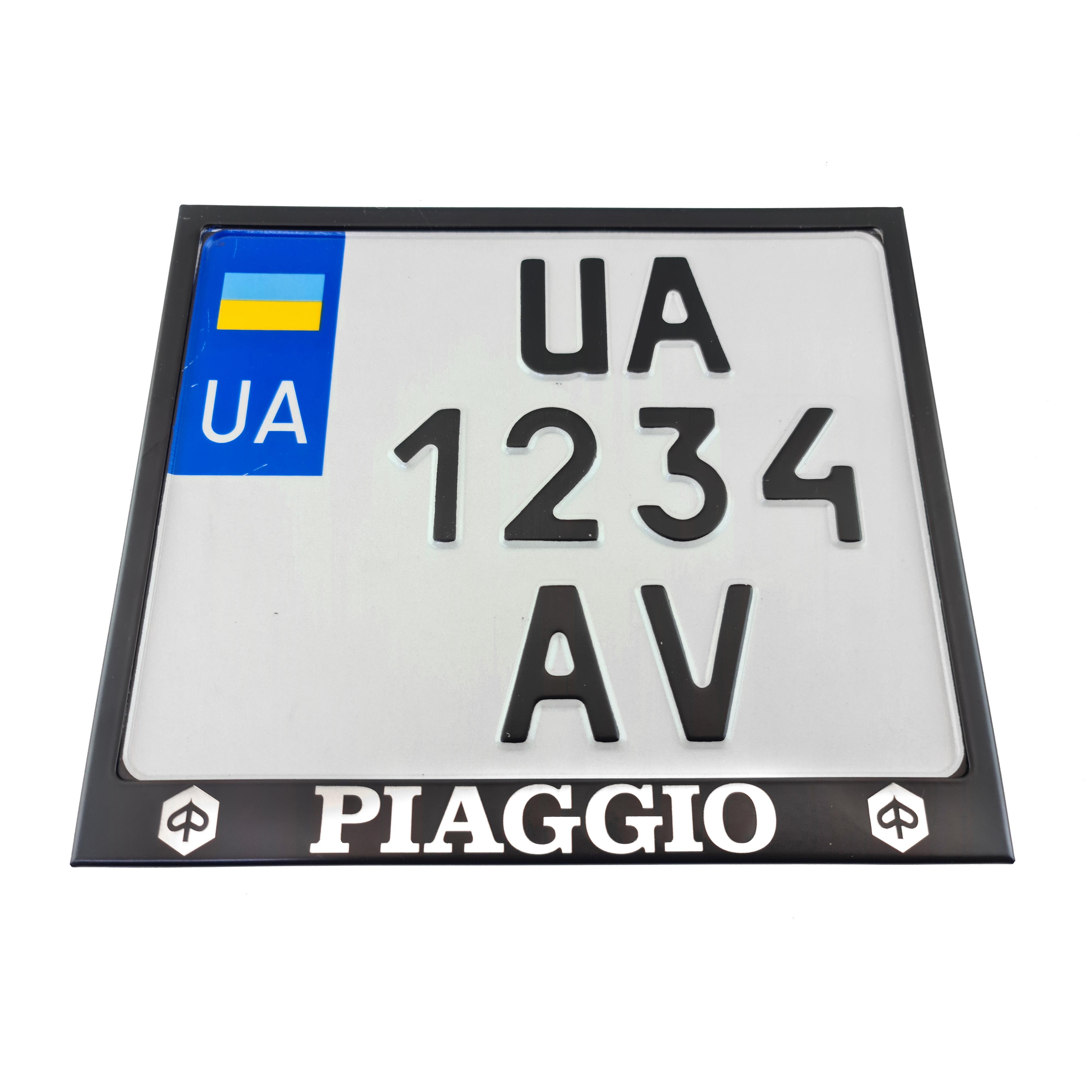 Рамка для мотоциклетного номера Piaggio 174х220 мм Чорний (VH-S1722PISBL)