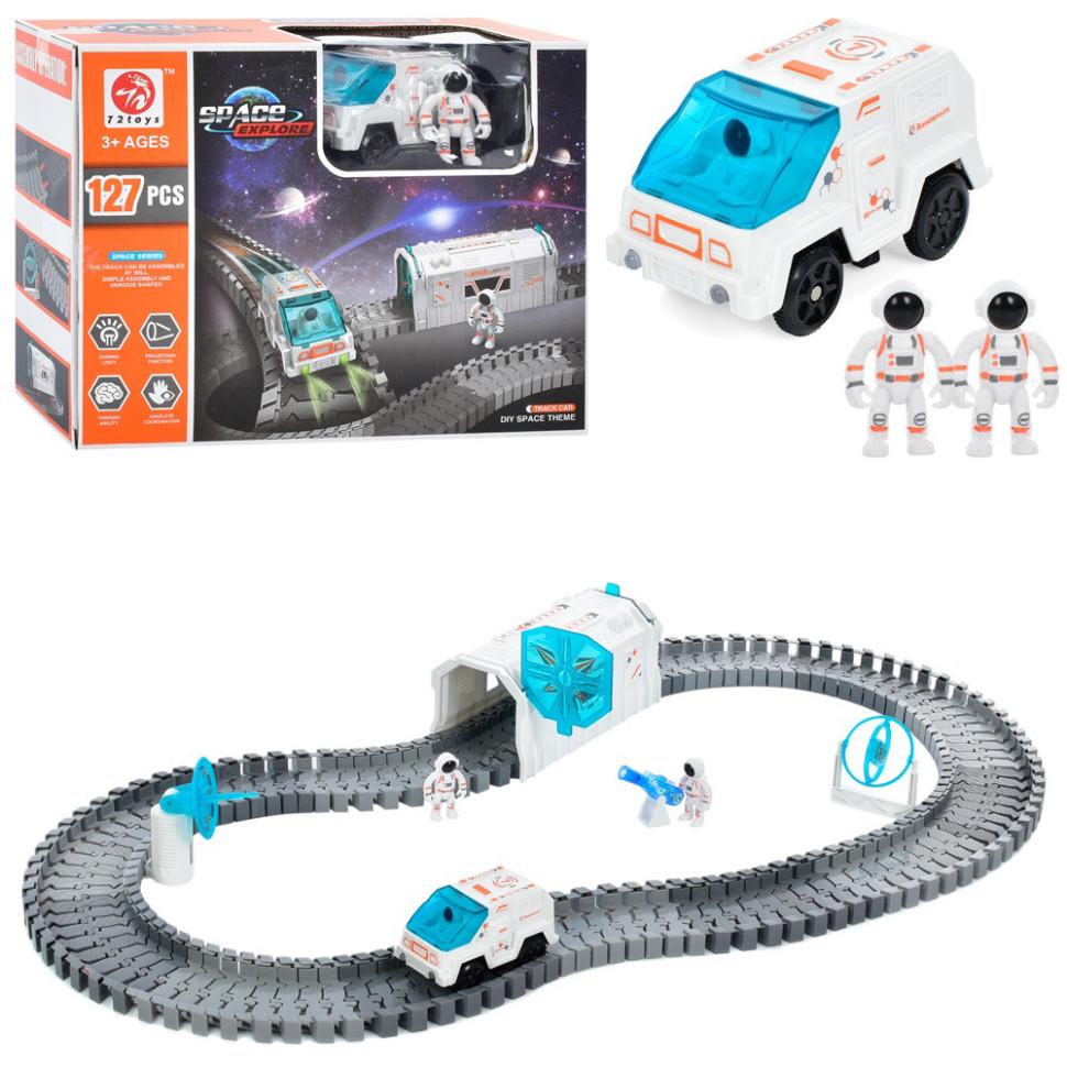 Детский игровой набор Bambi Трек 2в1 127 деталей Разноцветный (7501)