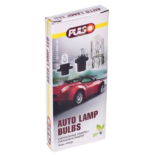 Лампа габаритная PULSO LP-24242 T10 W2.1x9.5d W5 W 24 V 5 W clear - фото 2 Лампа габаритная PULSO LP-24242 T10 W2.1x9.5d W5 W 24 V 5 W clear - фото 2
