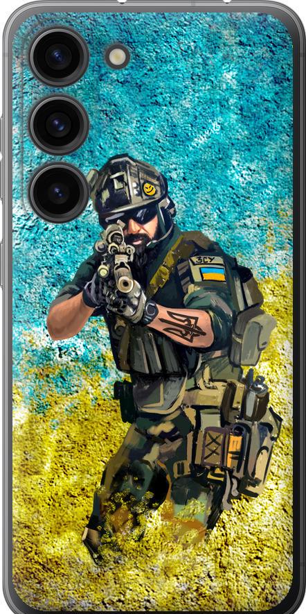 Чехол на Samsung Galaxy S23 Воин ЗСУ (5311u-2907-42517) Чехол на Samsung Galaxy S23 Воин ЗСУ (5311u-2907-42517)