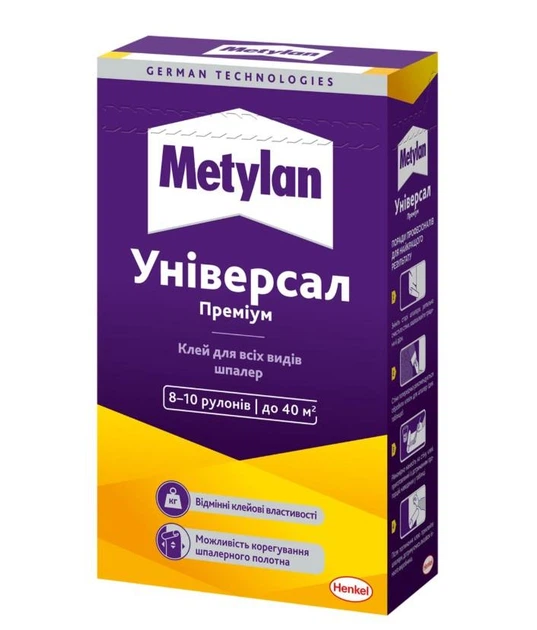 Клей Metylan Універсал Преміум для шпалер 250 г - фото 2 Клей Metylan Універсал Преміум для шпалер 250 г - фото 2