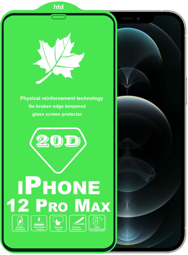 Защитное стекло 20D Glass iPhone 12 Pro Max большой радиус (22380)