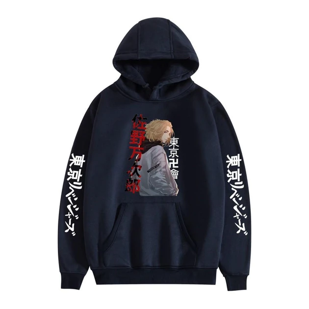 Худи для мальчика Аниме 170 см Черный (2765868521)