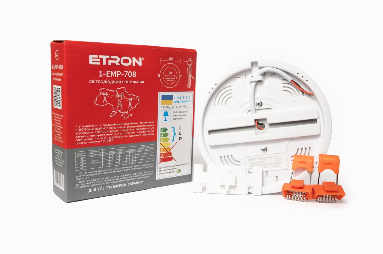 Світильник світлодіодний ETRON Multipurpose 1-EMP-708 18 W 5000 K ІР20 (1-EMP-708) - фото 3 Світильник світлодіодний ETRON Multipurpose 1-EMP-708 18 W 5000 K ІР20 (1-EMP-708) - фото 3