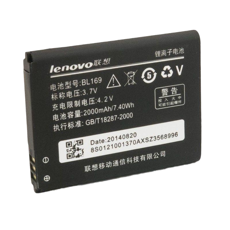 Аккумулятор для Lenovo P70/S560/A789 BL169 PRC