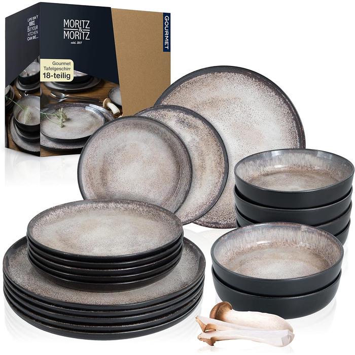 Набор тарелок Moritz & Moritz Gourmet на 6 персон 18 пр. Набор тарелок Moritz & Moritz Gourmet на 6 персон 18 пр.