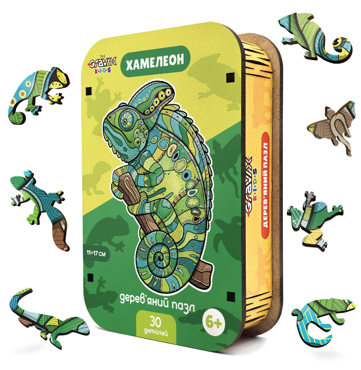 Пазл дерев'яний THEGRAVIX Хамелеон фігурний для дітей (04122)
