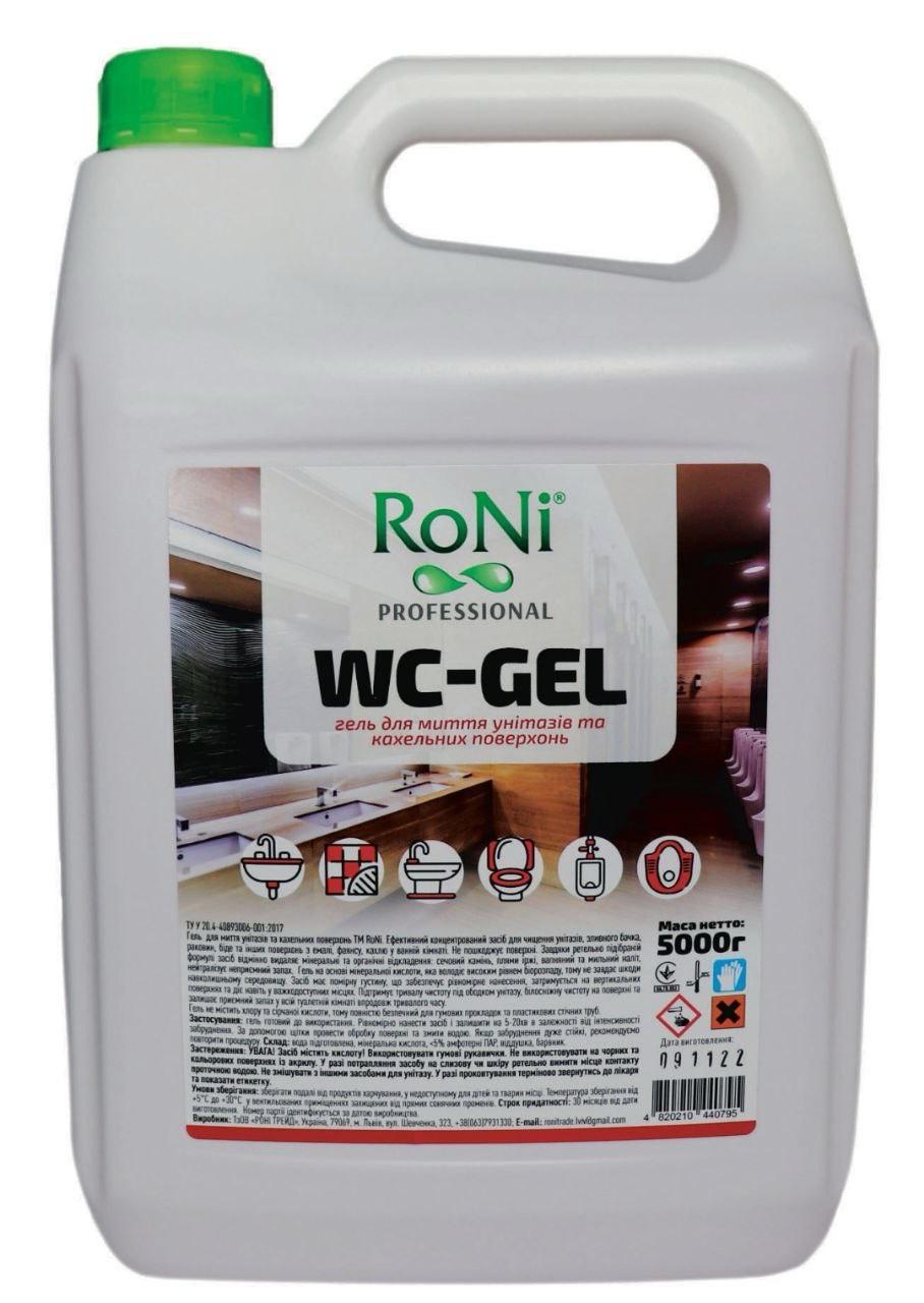 Гель для унітазів та кахельних поверхонь RoNi з квітковим ароматом 5000 г (40795)