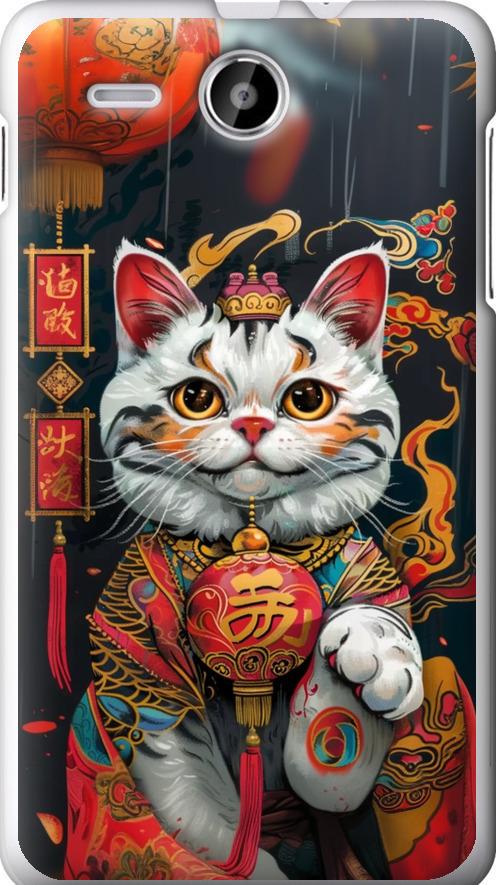 Чехол на Lenovo A529 China Cat v2 (6135u-200-42517) Чехол на Lenovo A529 China Cat v2 (6135u-200-42517)