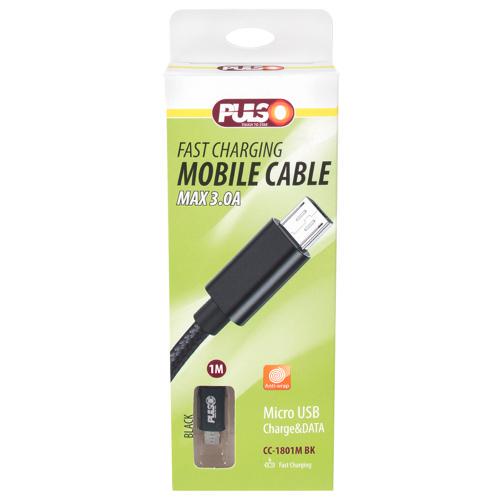 Кабель PULSO USB-Micro USB 3 А 1 м быстрая зарядка и передача данных Black (CC-1801 м BK)