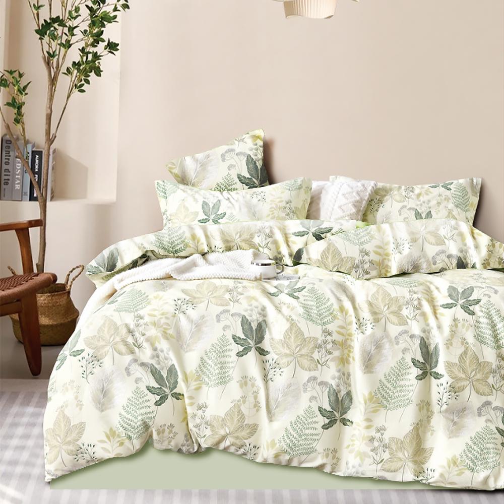 Комплект постельного белья Zastelli YY205/ECRU полуторный сатин 145х210 см Разноцветный (22347)