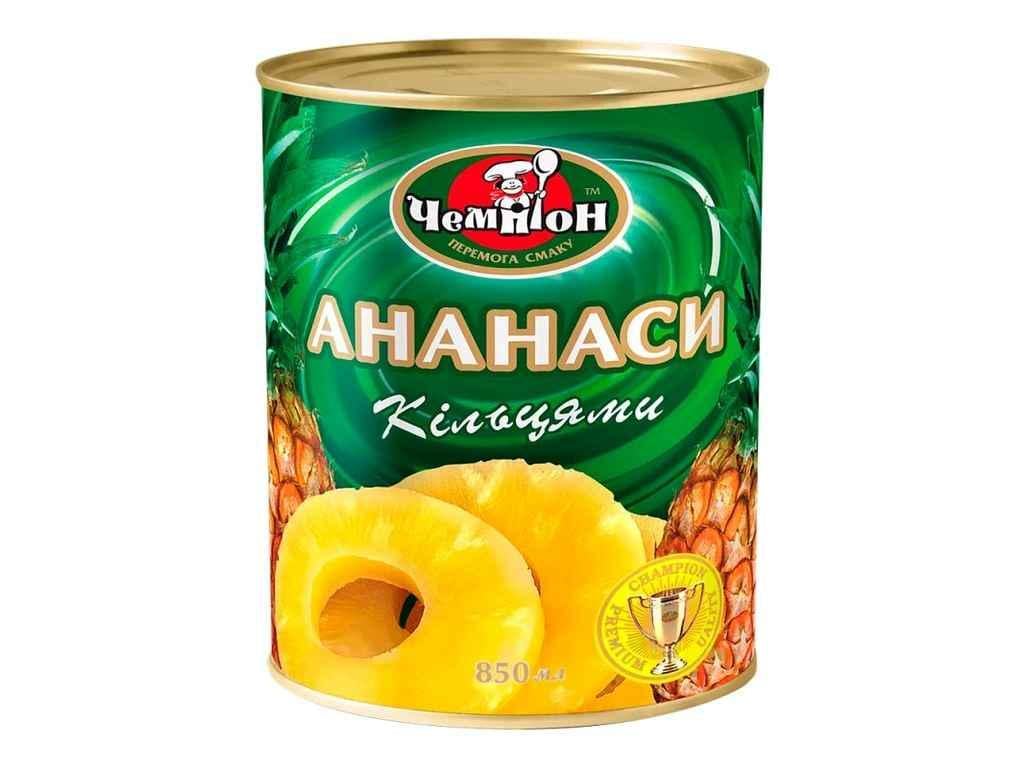 Ананас Чемпион Кольца 580 г (974509)