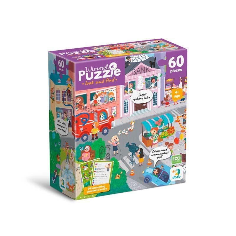 Вімельпазл Dodo Містечко професій 300662 (300662)