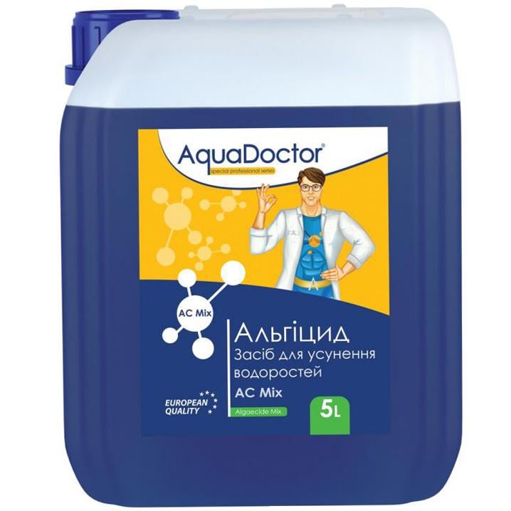 Альгицид против водорослей AquaDoctor AC Mix 5 л для бассейна (8984846)