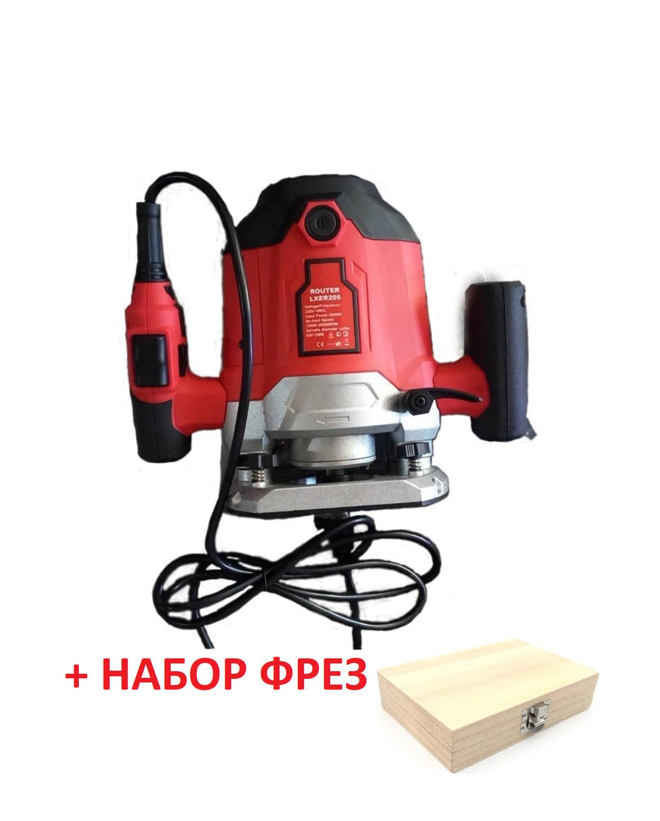 Фрезер LEX LXER205 2600 Вт - фото 2 Фрезер LEX LXER205 2600 Вт - фото 2