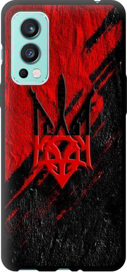 Чохол на OnePlus Nord 2 Герб v4 (5293b-2468-42517)