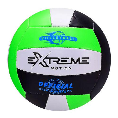 Мяч волейбольный Extreme motion р, 5 Black/Green (192078)