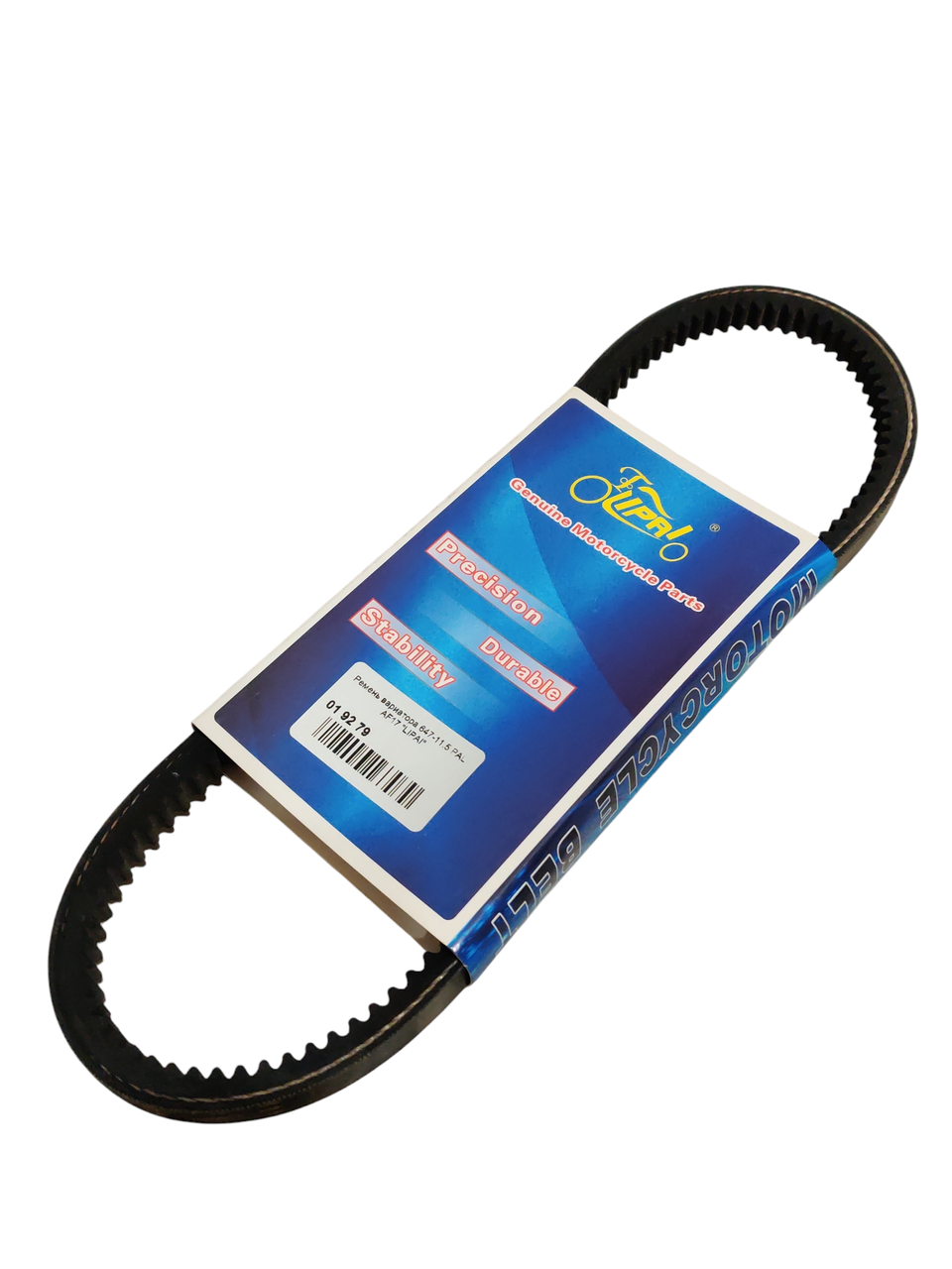 Ремень вариатора 647-11.5 Honda PAL (2427034092)