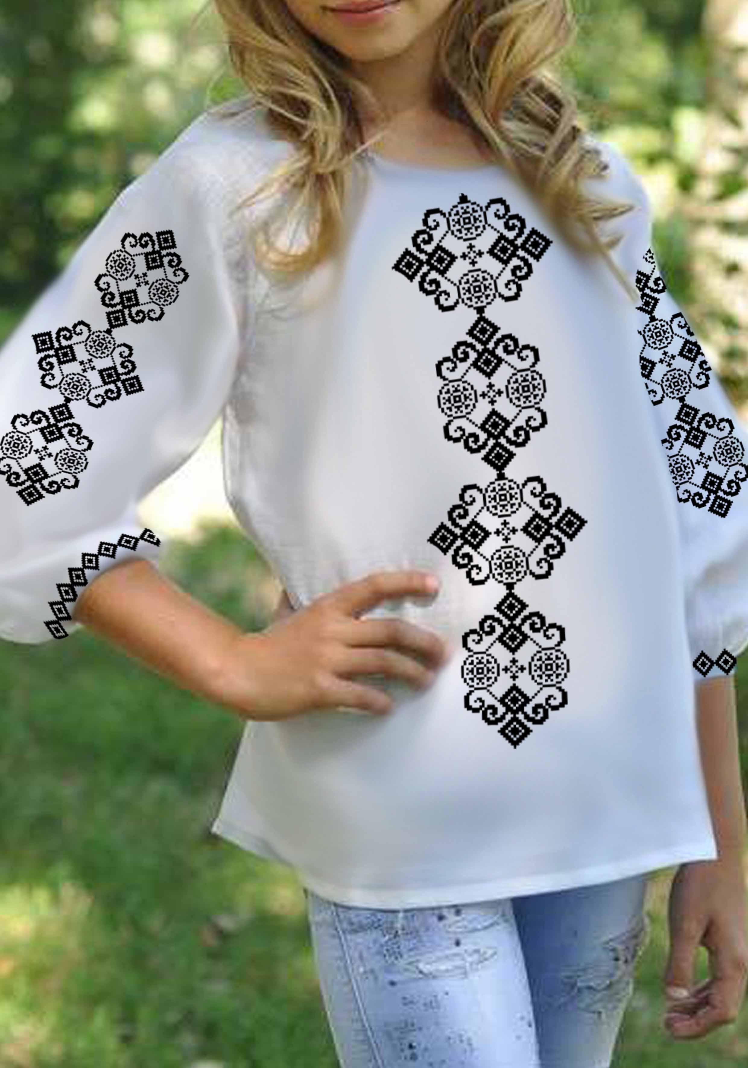 Заготовка для вышивки нитками/бисером для девочки домотканое полотно (СДД-68) Заготовка для вышивки нитками/бисером для девочки домотканое полотно (СДД-68)